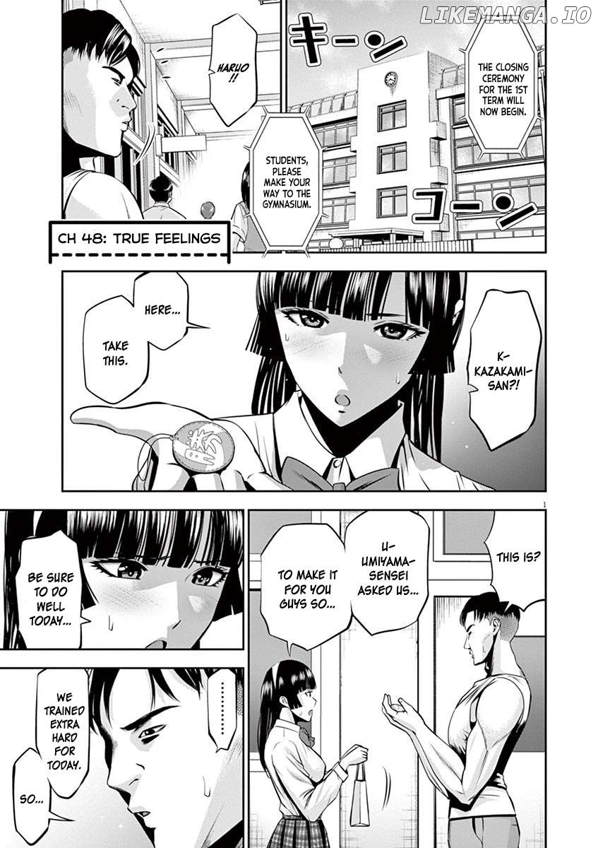 Te No Hira Ni Ai Wo! Chapter 48 - page 2