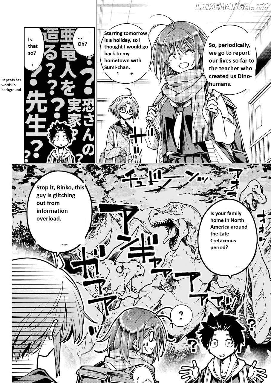 Kyouryuu-Chan To Kaseki-Kun Chapter 9 - page 2