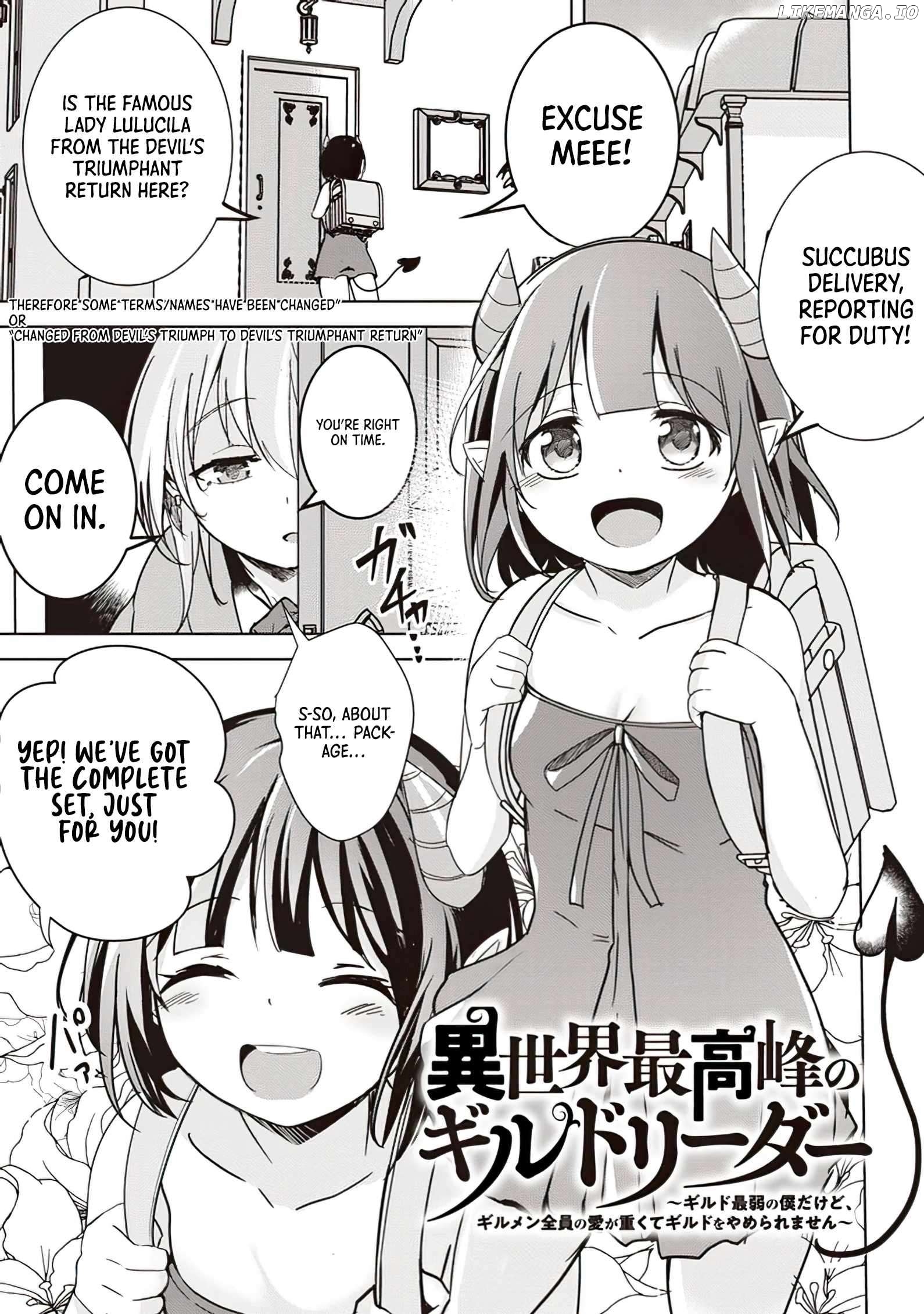 Another World's Highest Guild Leader ~I'm the weakest in the guild, but I can't quit the guild because of the heavy love of all the guild members~ Chapter 8.1 - page 1