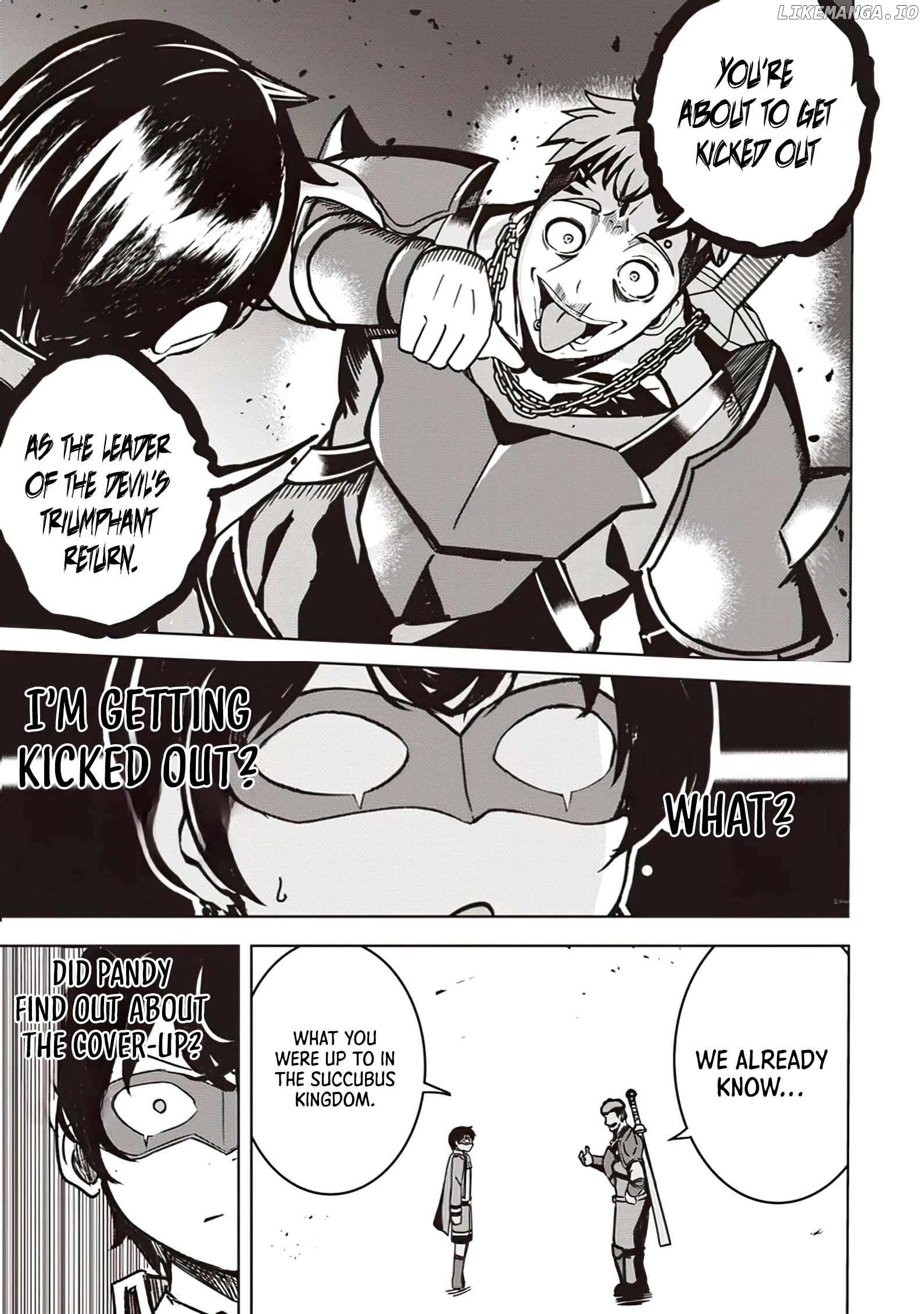 Another World's Highest Guild Leader ~I'm the weakest in the guild, but I can't quit the guild because of the heavy love of all the guild members~ Chapter 8.2 - page 3