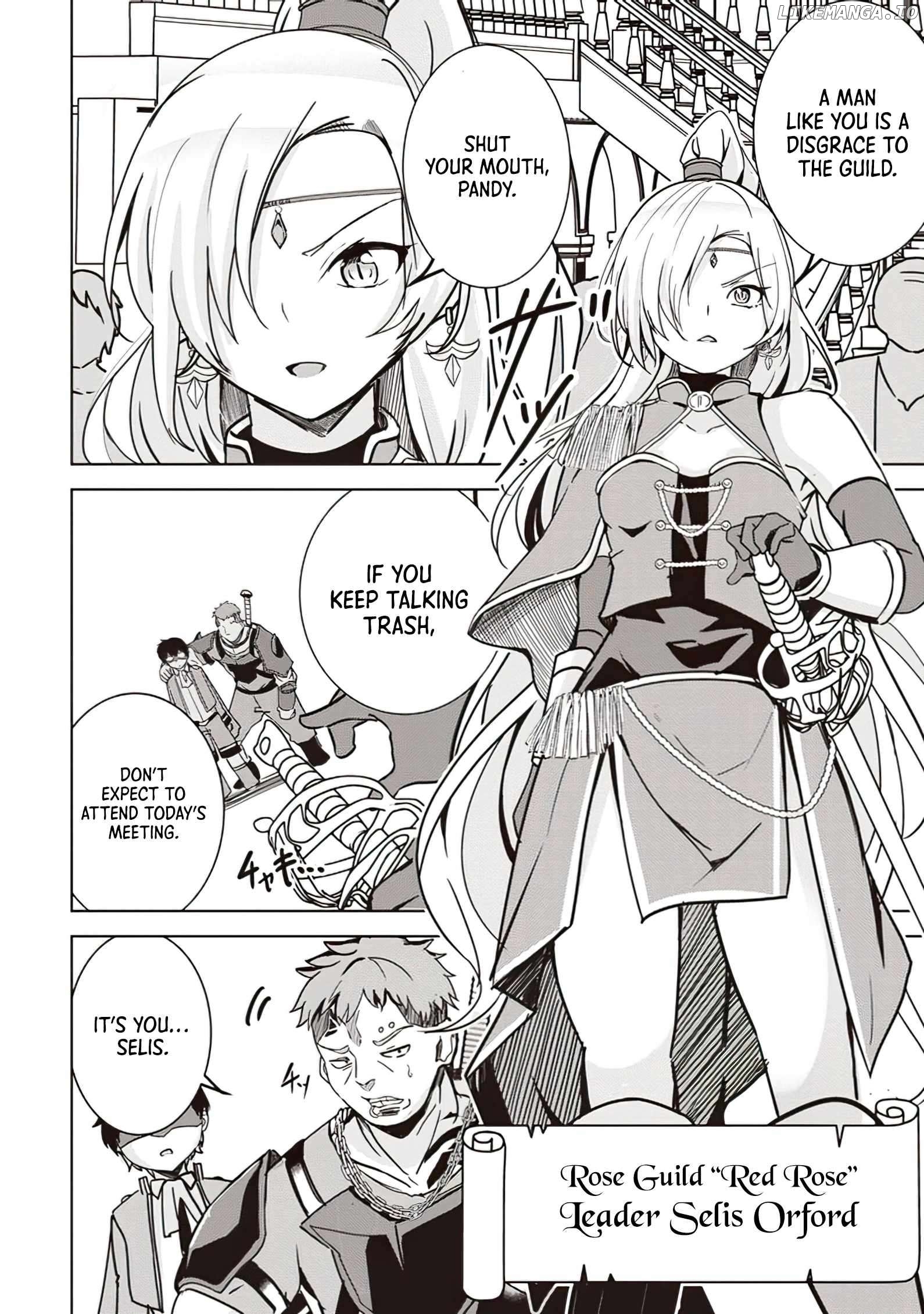Another World's Highest Guild Leader ~I'm the weakest in the guild, but I can't quit the guild because of the heavy love of all the guild members~ Chapter 8.2 - page 6