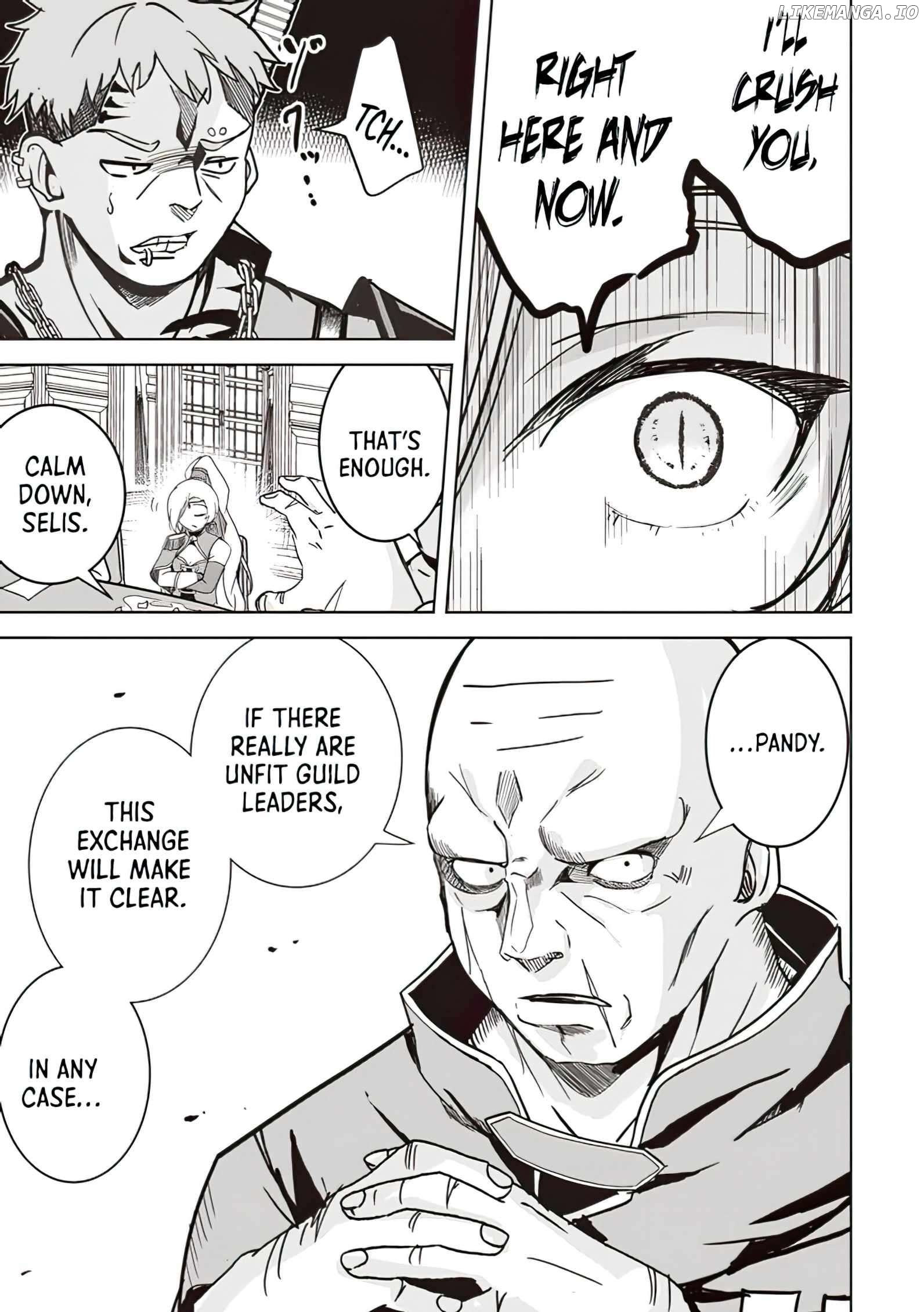Another World's Highest Guild Leader ~I'm the weakest in the guild, but I can't quit the guild because of the heavy love of all the guild members~ Chapter 8.3 - page 5