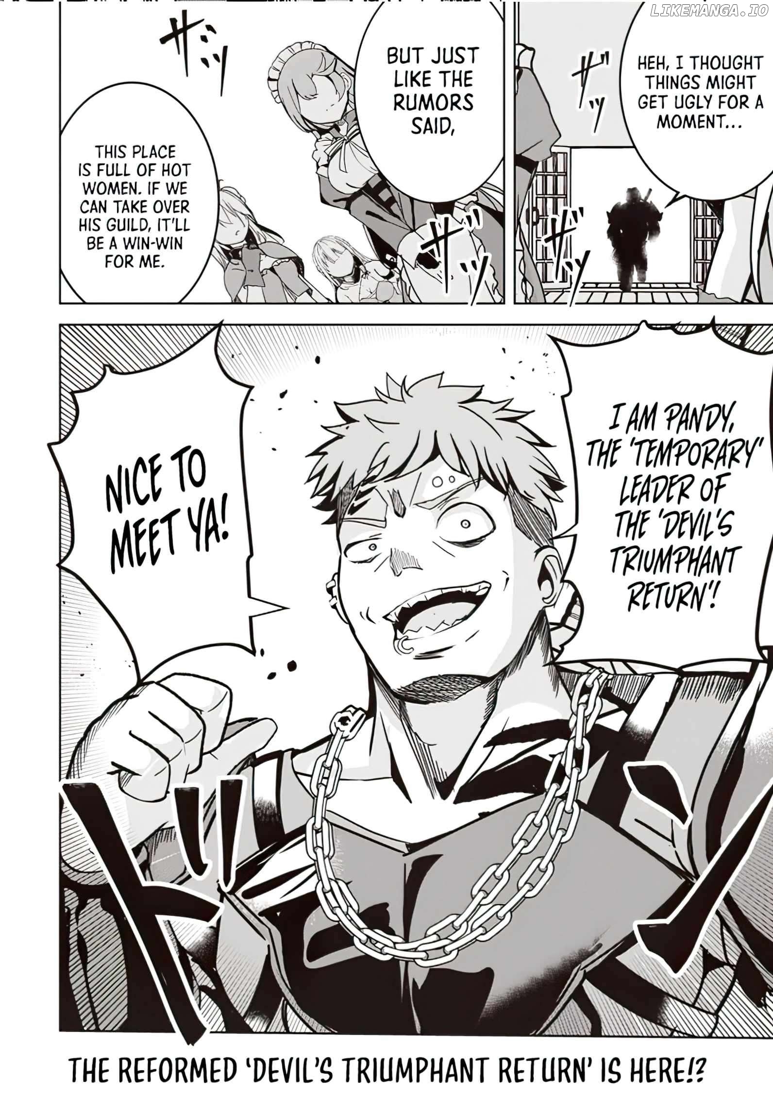 Another World's Highest Guild Leader ~I'm the weakest in the guild, but I can't quit the guild because of the heavy love of all the guild members~ Chapter 8.3 - page 8