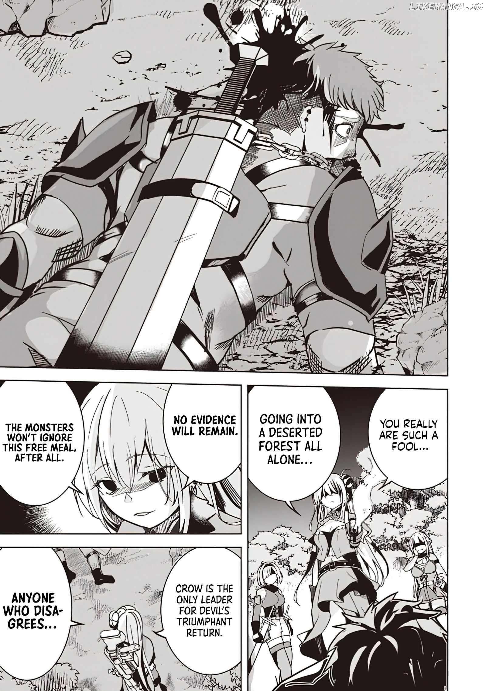 Another World's Highest Guild Leader ~I'm the weakest in the guild, but I can't quit the guild because of the heavy love of all the guild members~ Chapter 9.1 - page 2