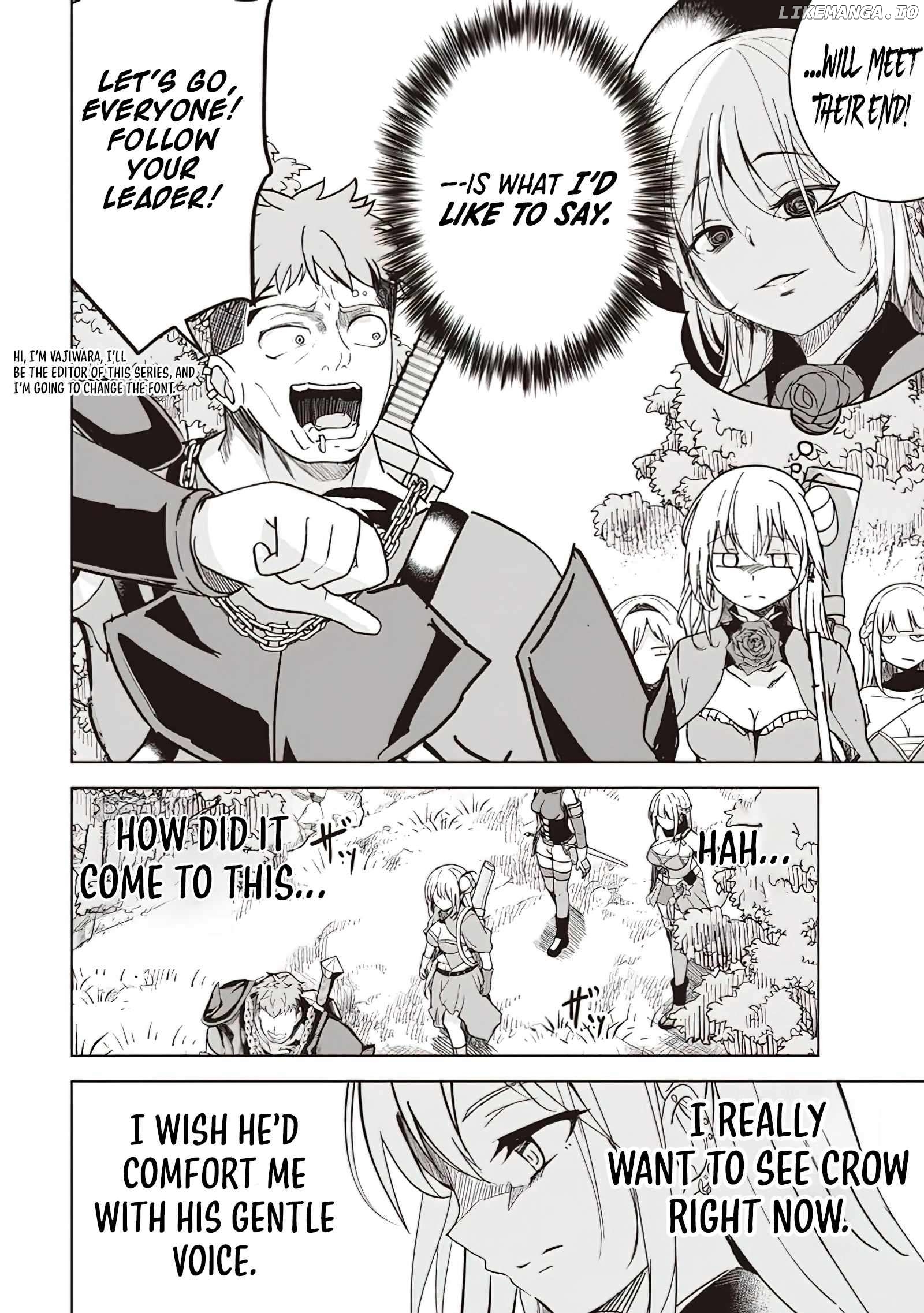 Another World's Highest Guild Leader ~I'm the weakest in the guild, but I can't quit the guild because of the heavy love of all the guild members~ Chapter 9.1 - page 3