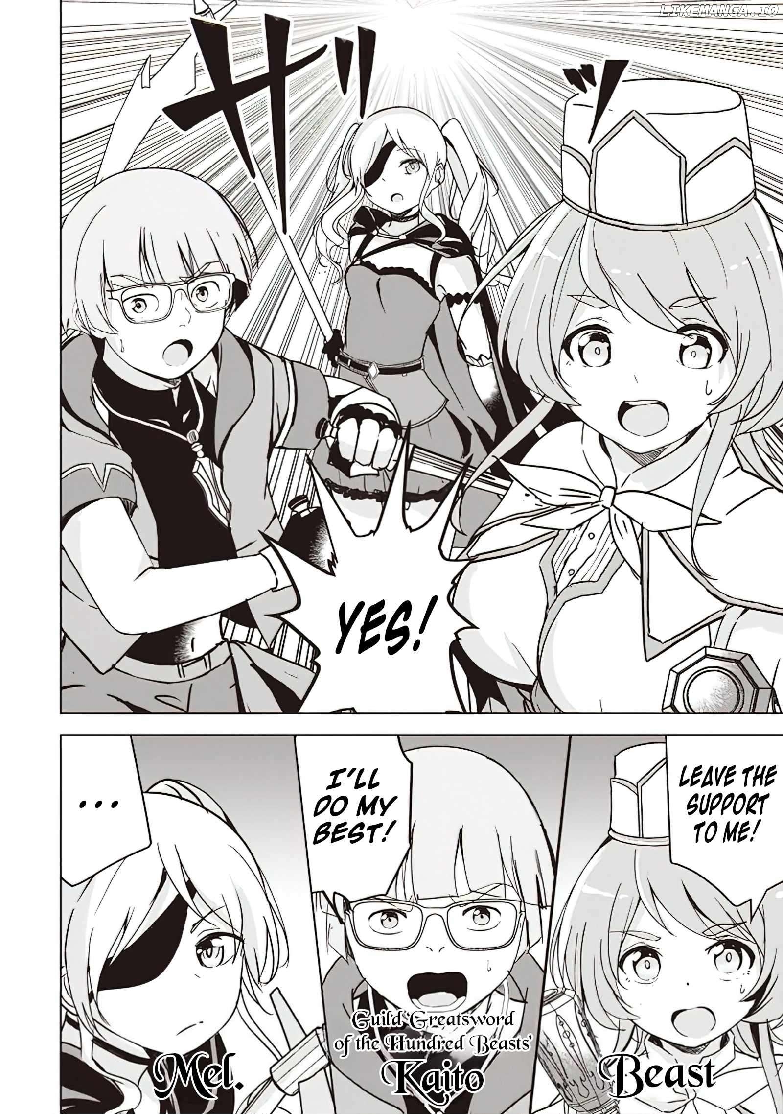 Another World's Highest Guild Leader ~I'm the weakest in the guild, but I can't quit the guild because of the heavy love of all the guild members~ Chapter 9.1 - page 7