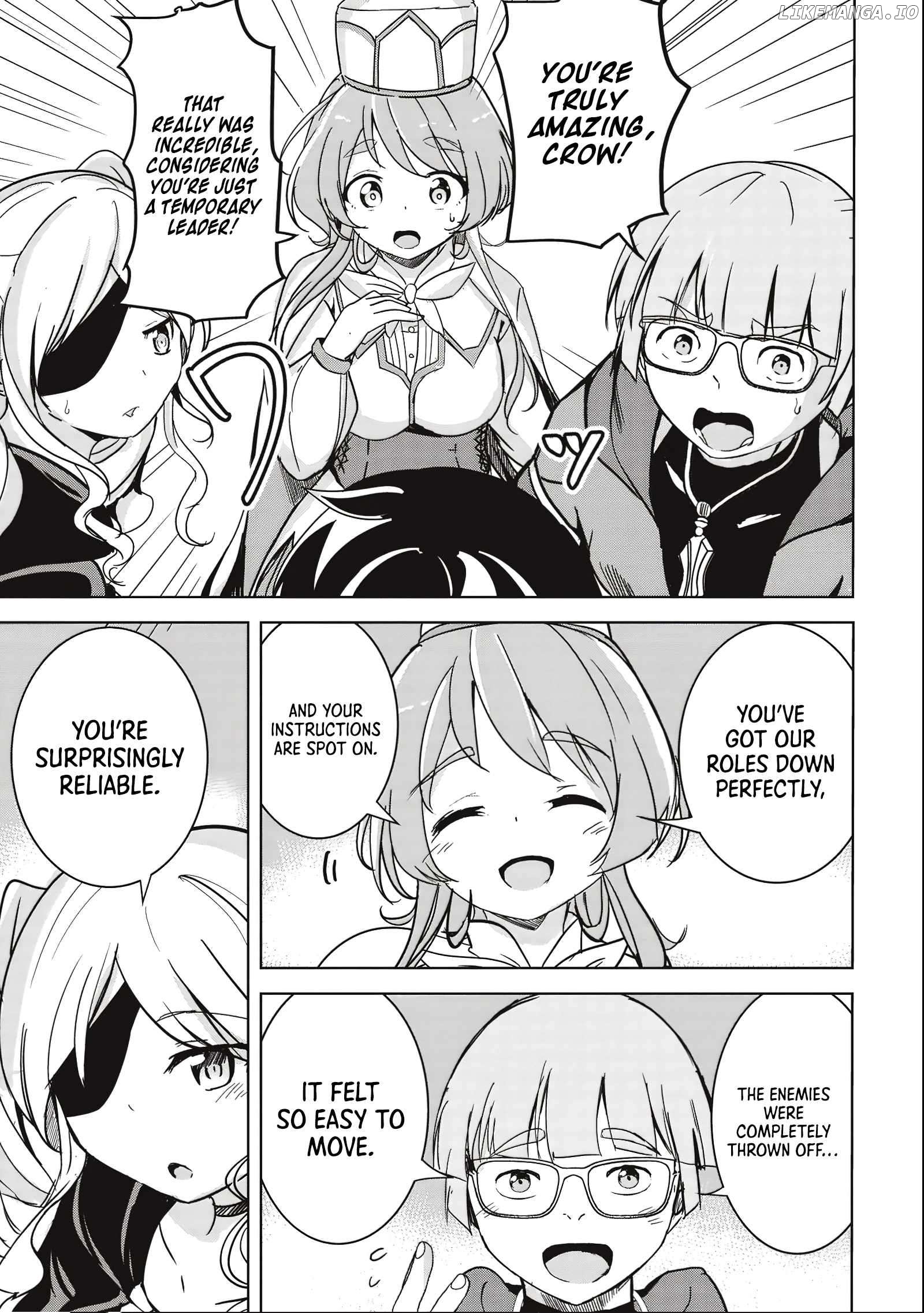 Another World's Highest Guild Leader ~I'm the weakest in the guild, but I can't quit the guild because of the heavy love of all the guild members~ Chapter 9.2 - page 3