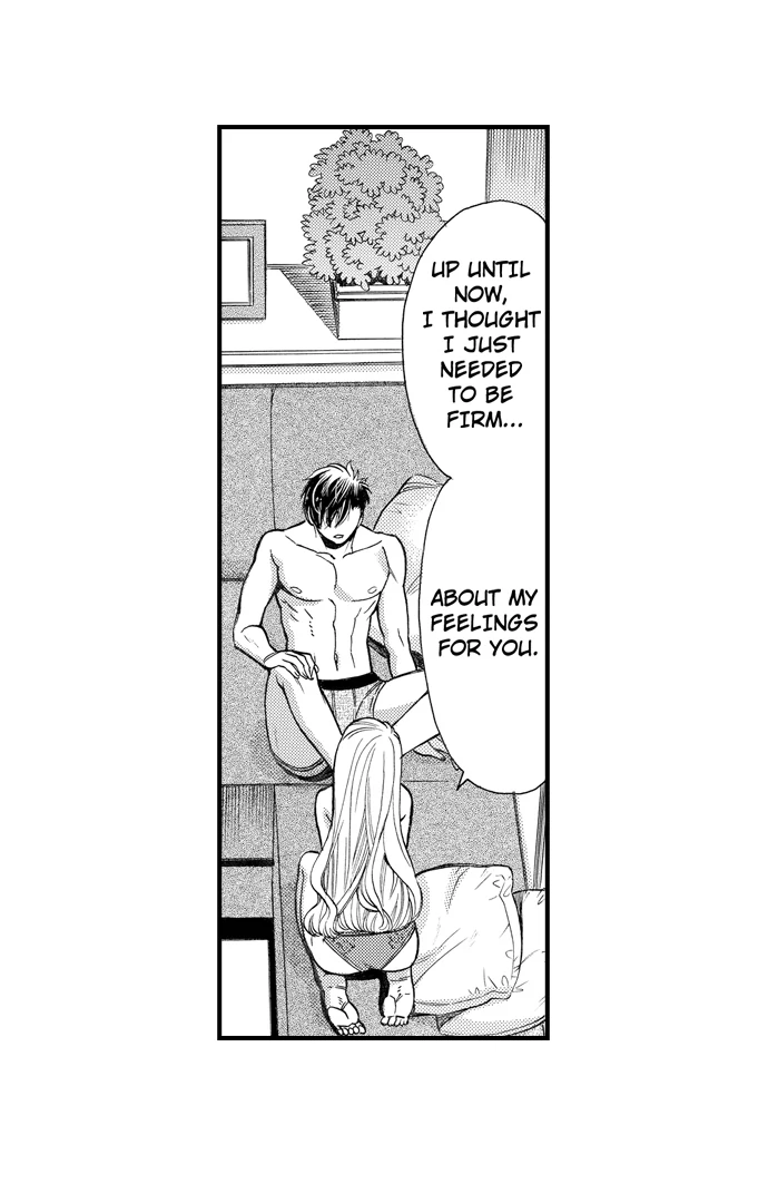 No Matter How Many Times We Sleep Together, I Won't Fall For You Chapter 76 - page 2