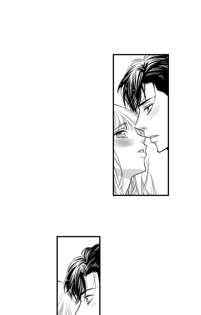 No Matter How Many Times We Sleep Together, I Won't Fall For You Chapter 76 - page 22