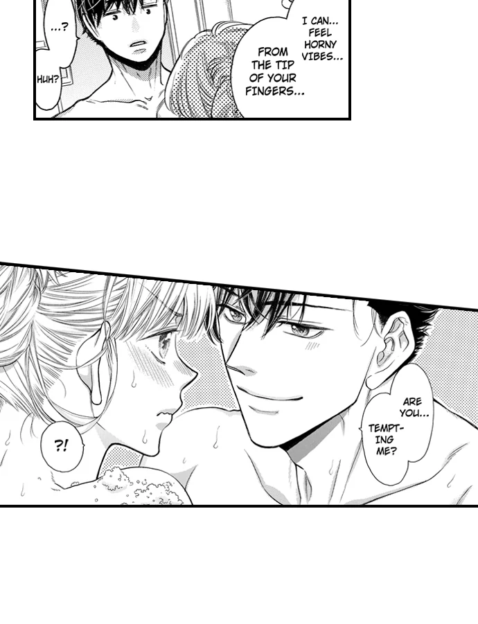 No Matter How Many Times We Sleep Together, I Won't Fall For You Chapter 76 - page 30