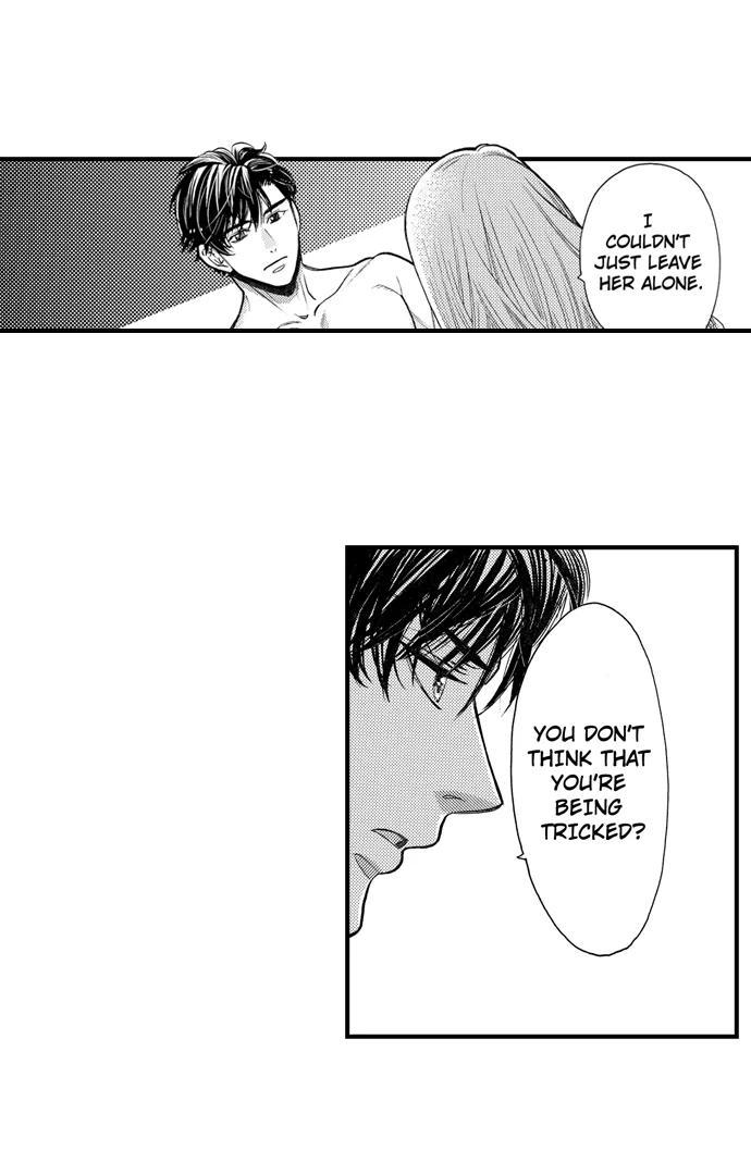 No Matter How Many Times We Sleep Together, I Won't Fall For You Chapter 76 - page 4