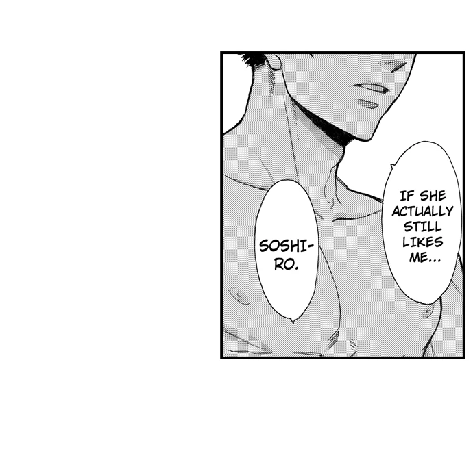 No Matter How Many Times We Sleep Together, I Won't Fall For You Chapter 76 - page 6