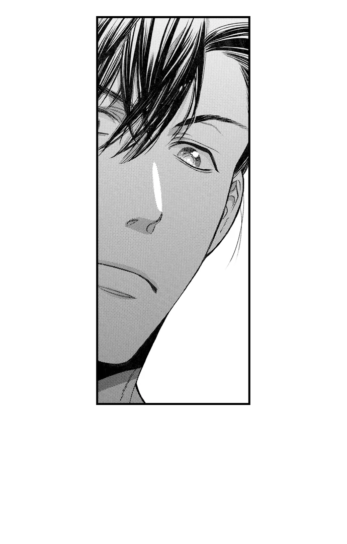 No Matter How Many Times We Sleep Together, I Won't Fall For You Chapter 76 - page 8