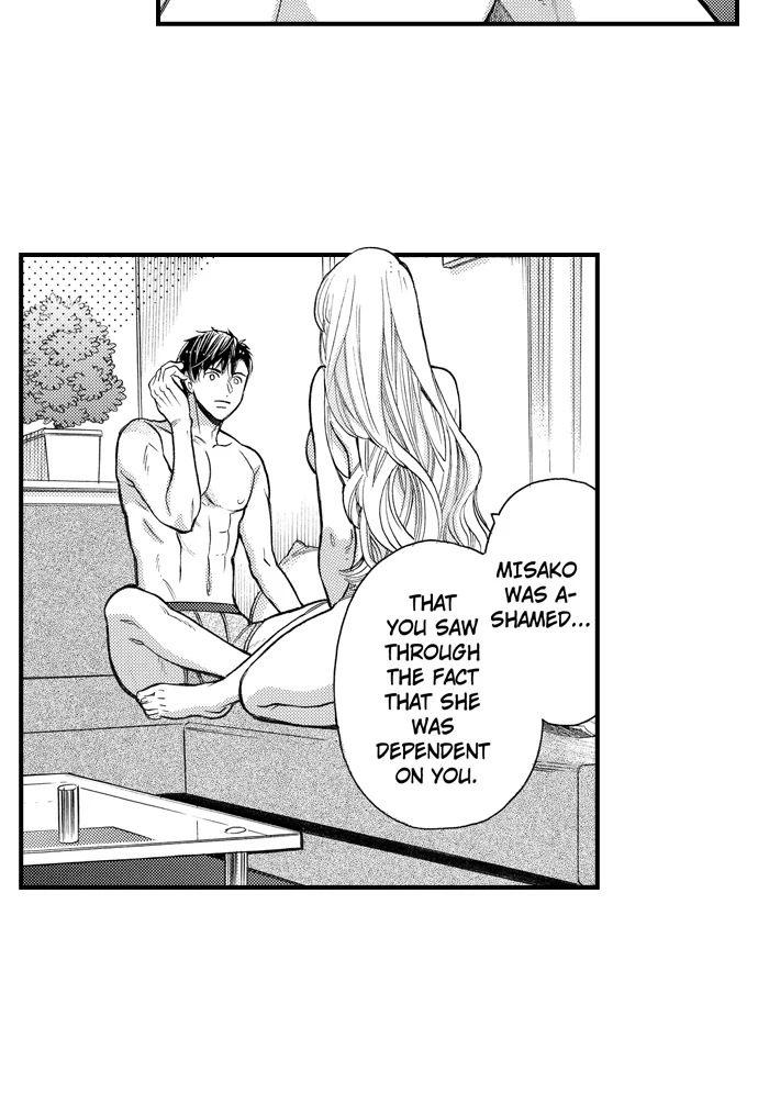 No Matter How Many Times We Sleep Together, I Won't Fall For You Chapter 76 - page 10