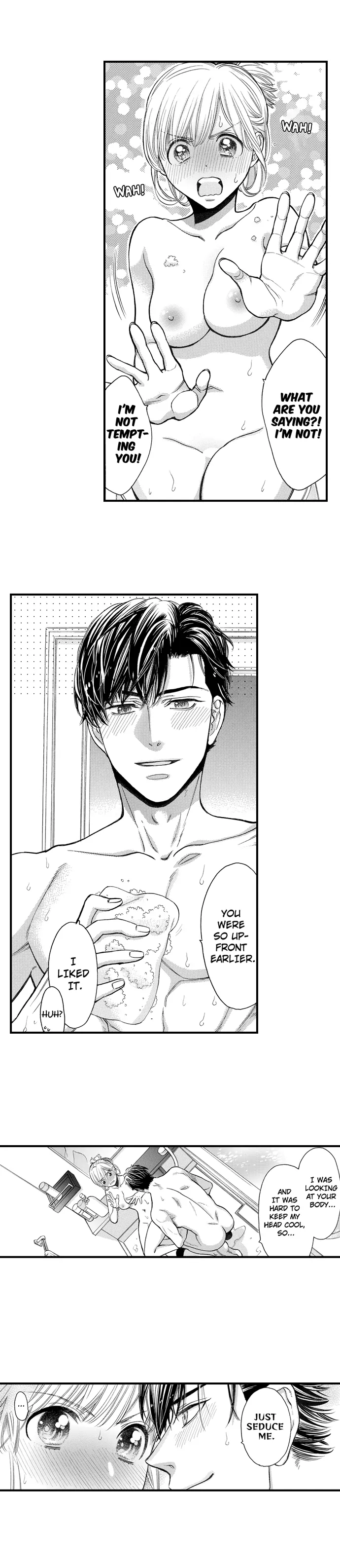 No Matter How Many Times We Sleep Together, I Won't Fall For You Chapter 77 - page 2