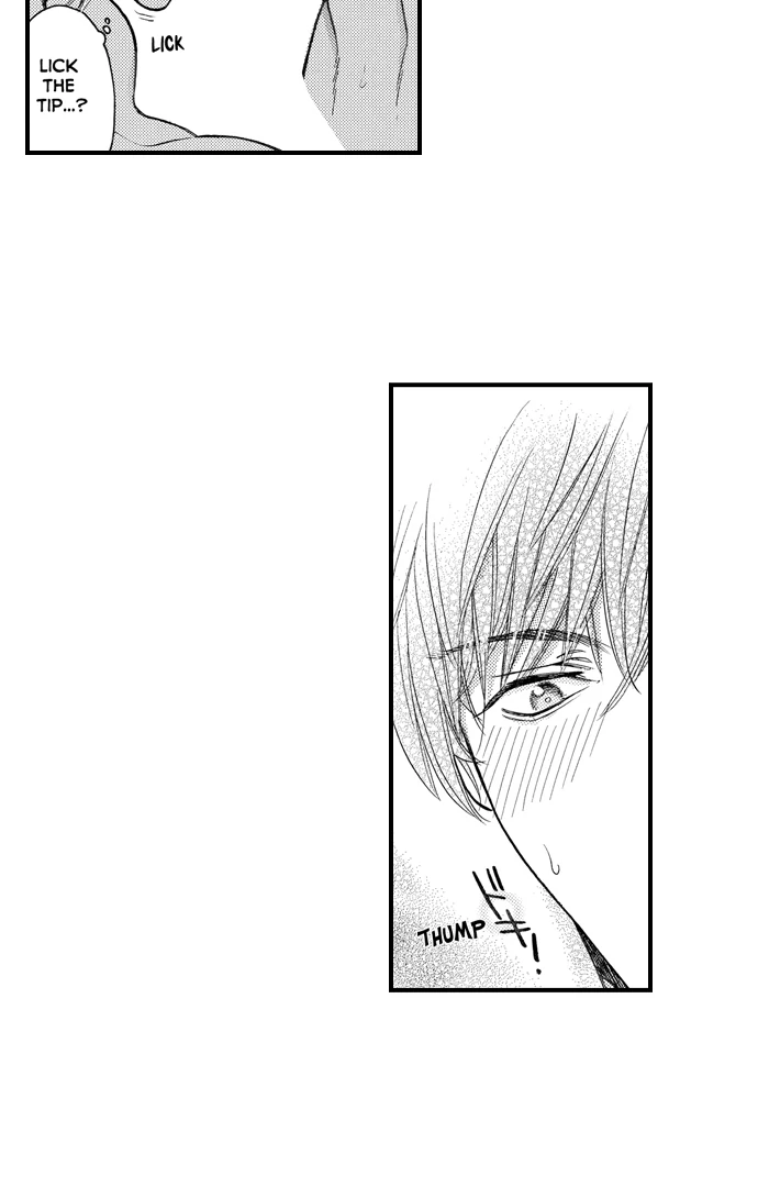 No Matter How Many Times We Sleep Together, I Won't Fall For You Chapter 77 - page 14