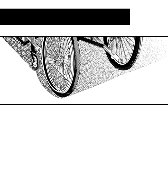 No Matter How Many Times We Sleep Together, I Won't Fall For You Chapter 77 - page 30
