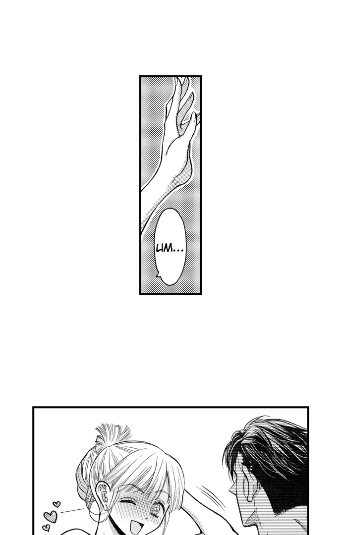 No Matter How Many Times We Sleep Together, I Won't Fall For You Chapter 77 - page 4