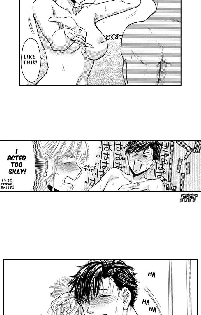 No Matter How Many Times We Sleep Together, I Won't Fall For You Chapter 77 - page 5
