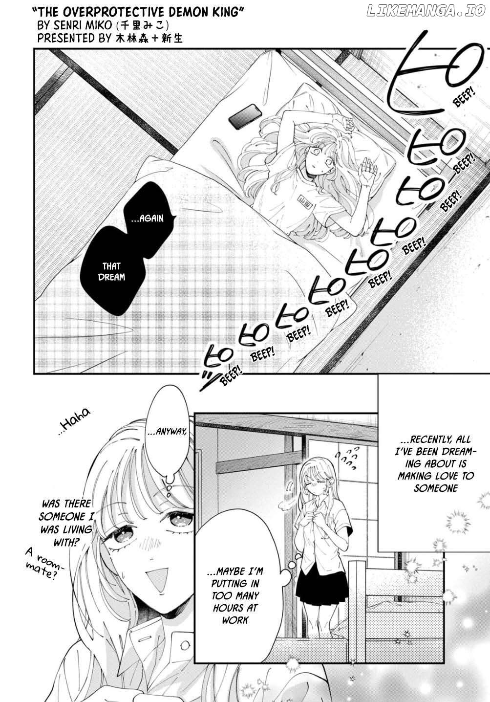 Yo Ni Mo Kahogo Na Maou-Sama Chapter 10 - page 2