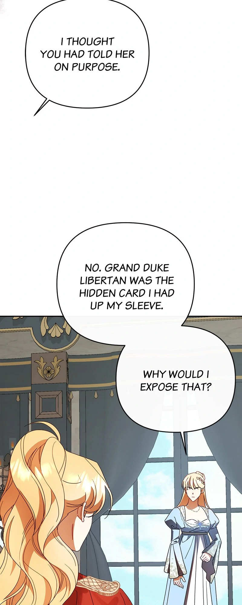 Ungracefully Grace Chapter 51 - page 5