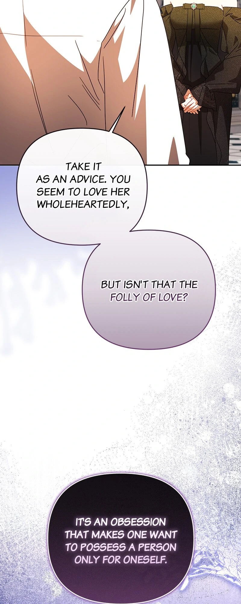 Ungracefully Grace Chapter 51 - page 63