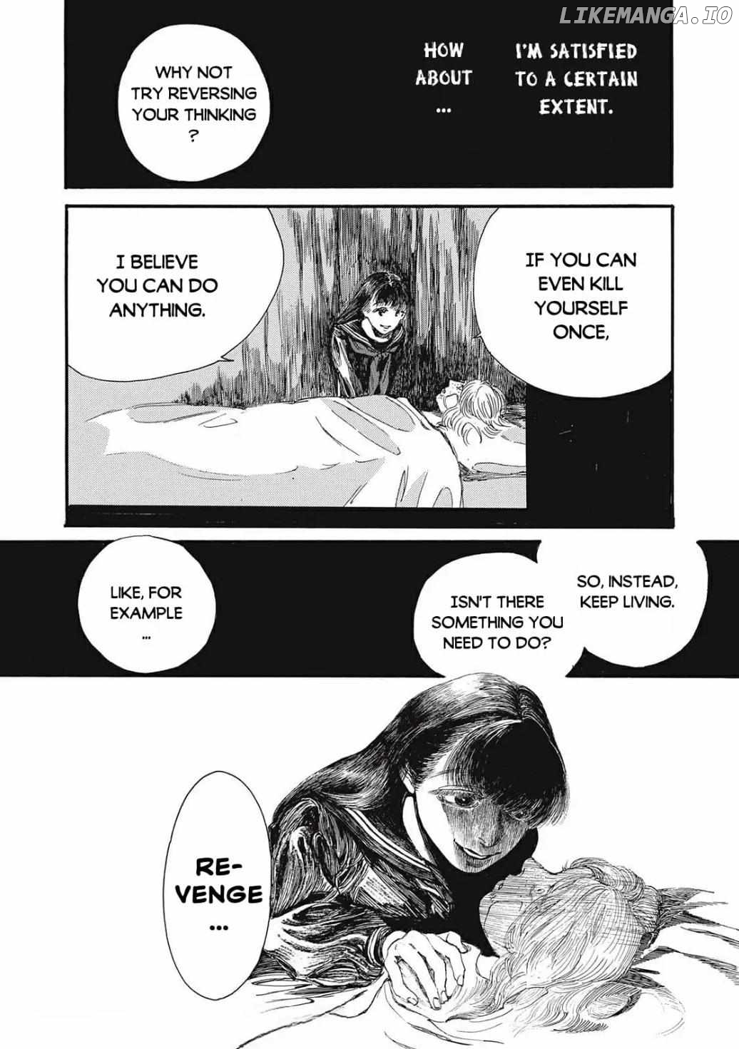 The Monster in My Womb Chapter 3 - page 13