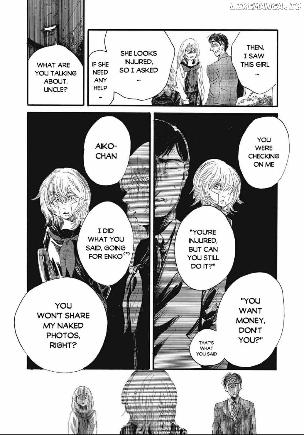 The Monster in My Womb Chapter 4 - page 13