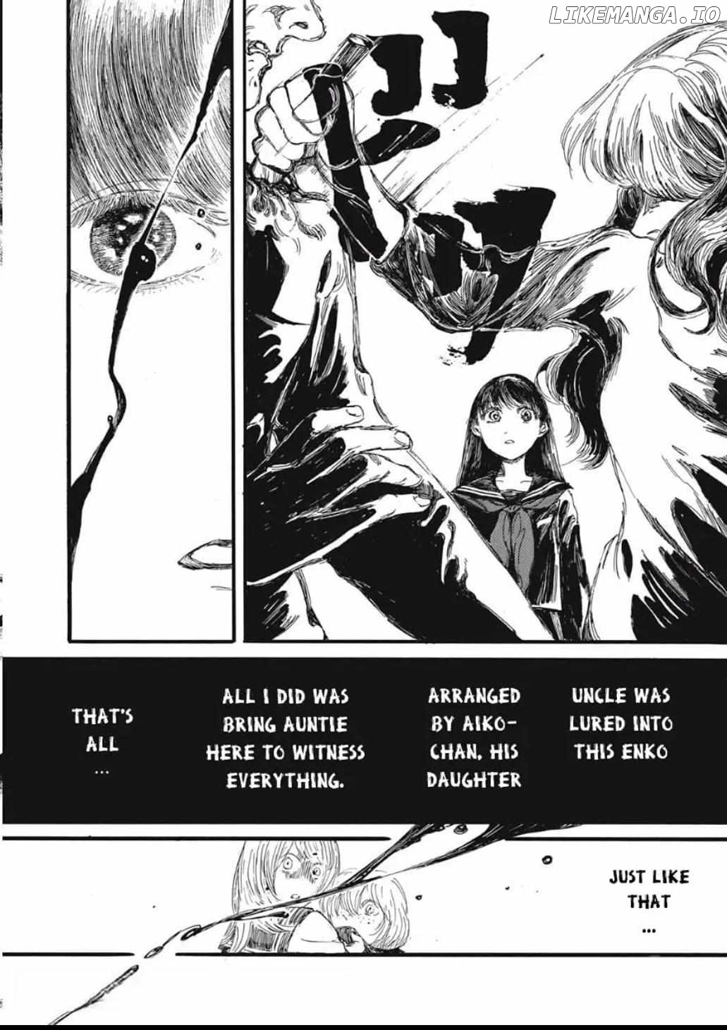 The Monster in My Womb Chapter 5 - page 7