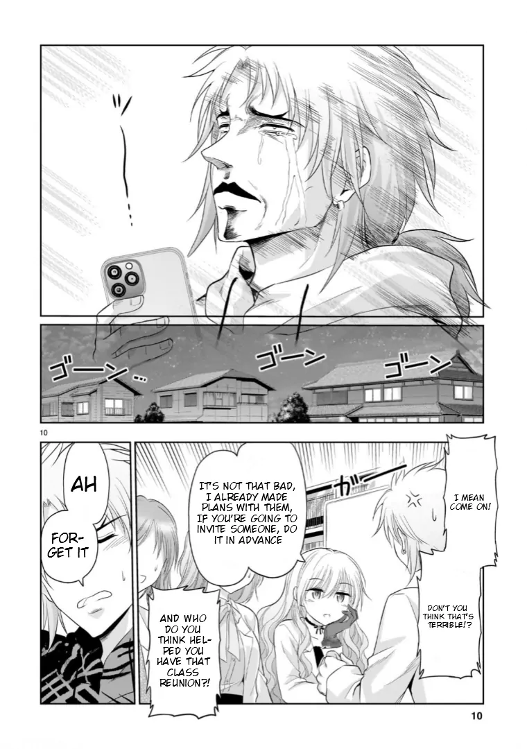 Rike ga Koi ni Ochita no de Shoumeishitemita Chapter 93 - page 11