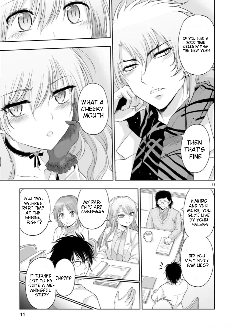 Rike ga Koi ni Ochita no de Shoumeishitemita Chapter 93 - page 12
