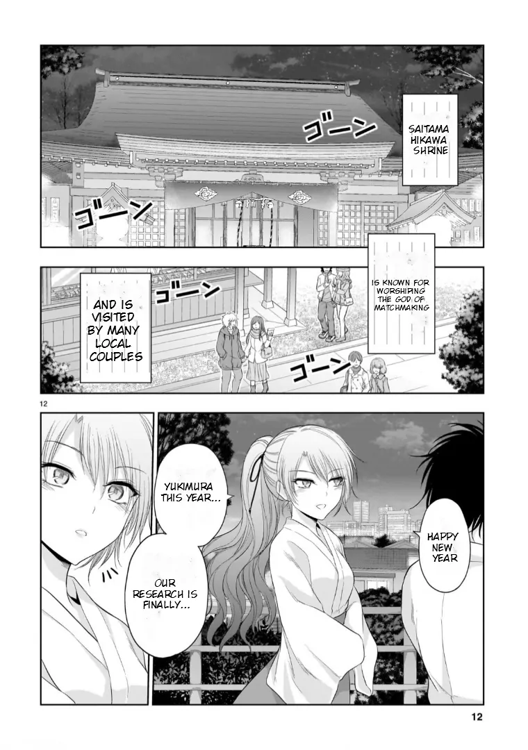 Rike ga Koi ni Ochita no de Shoumeishitemita Chapter 93 - page 13