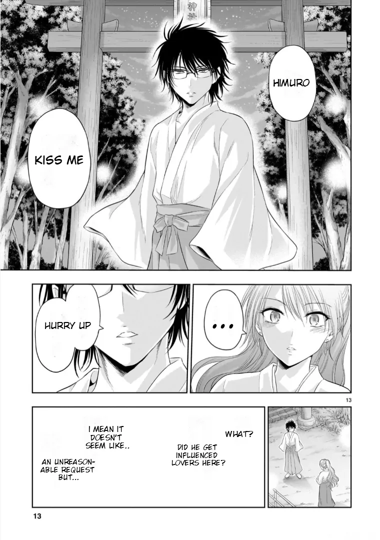 Rike ga Koi ni Ochita no de Shoumeishitemita Chapter 93 - page 14