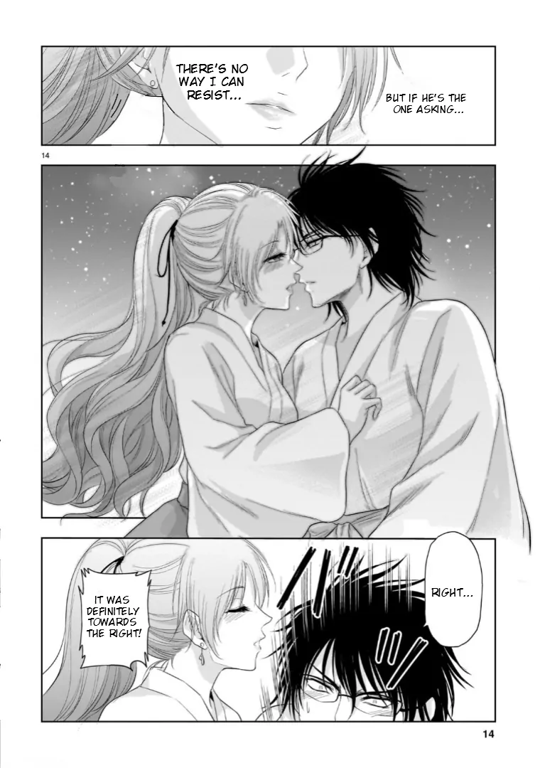Rike ga Koi ni Ochita no de Shoumeishitemita Chapter 93 - page 15
