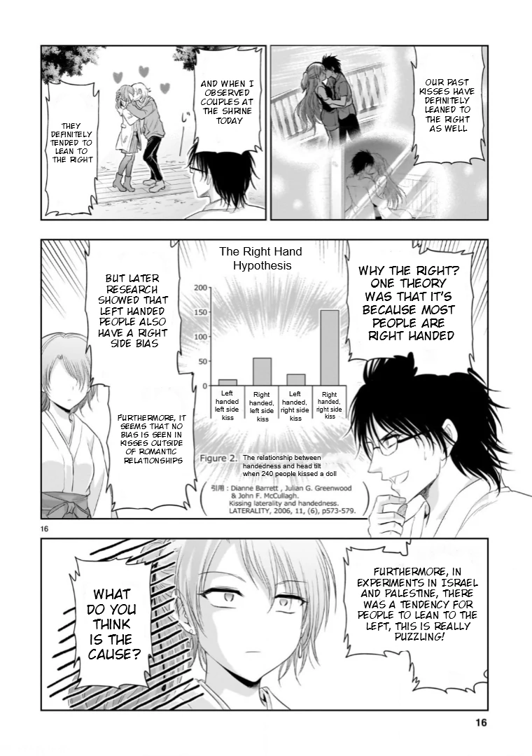 Rike ga Koi ni Ochita no de Shoumeishitemita Chapter 93 - page 17