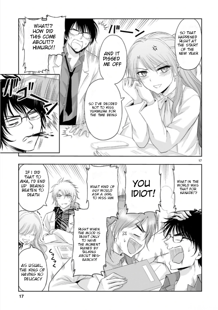 Rike ga Koi ni Ochita no de Shoumeishitemita Chapter 93 - page 18