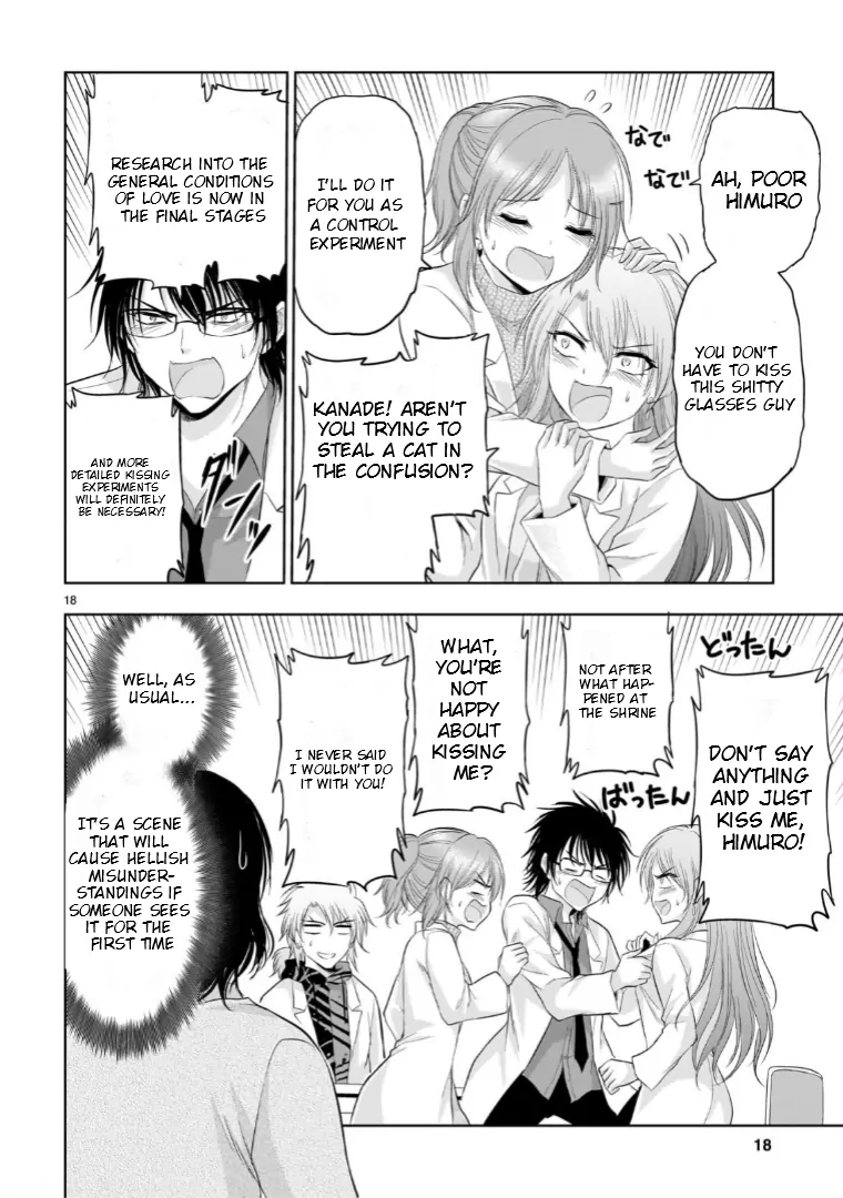 Rike ga Koi ni Ochita no de Shoumeishitemita Chapter 93 - page 19