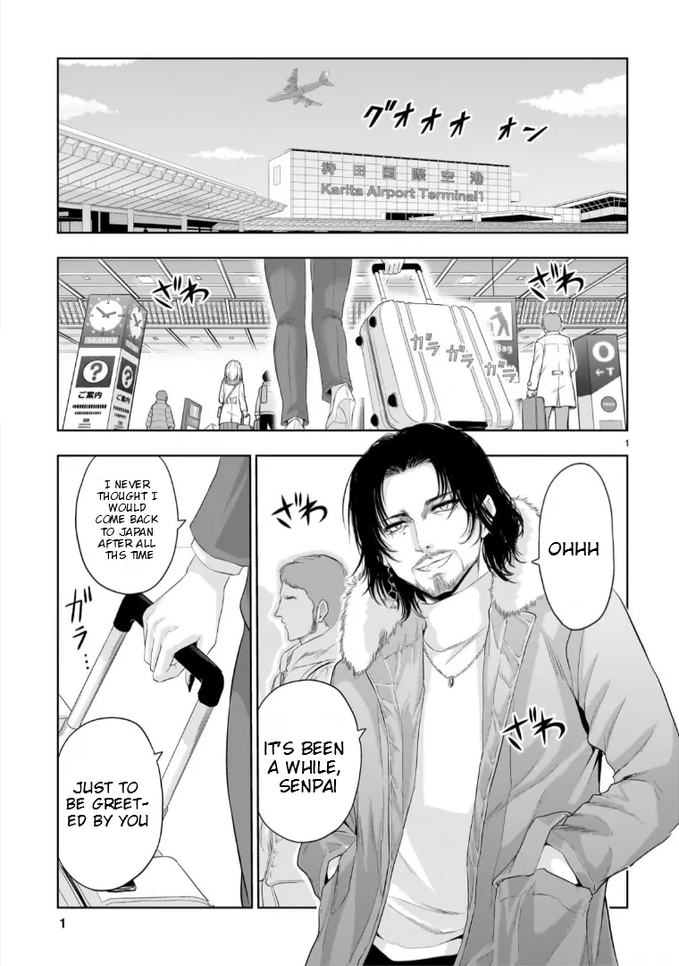 Rike ga Koi ni Ochita no de Shoumeishitemita Chapter 93 - page 2