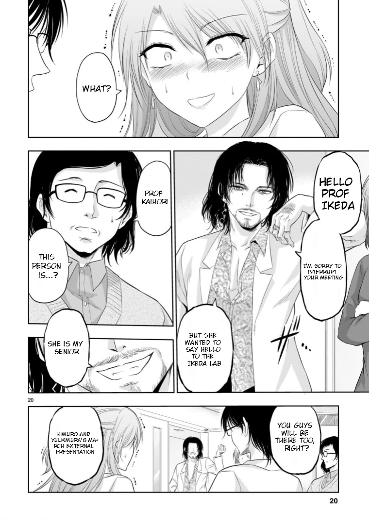 Rike ga Koi ni Ochita no de Shoumeishitemita Chapter 93 - page 21