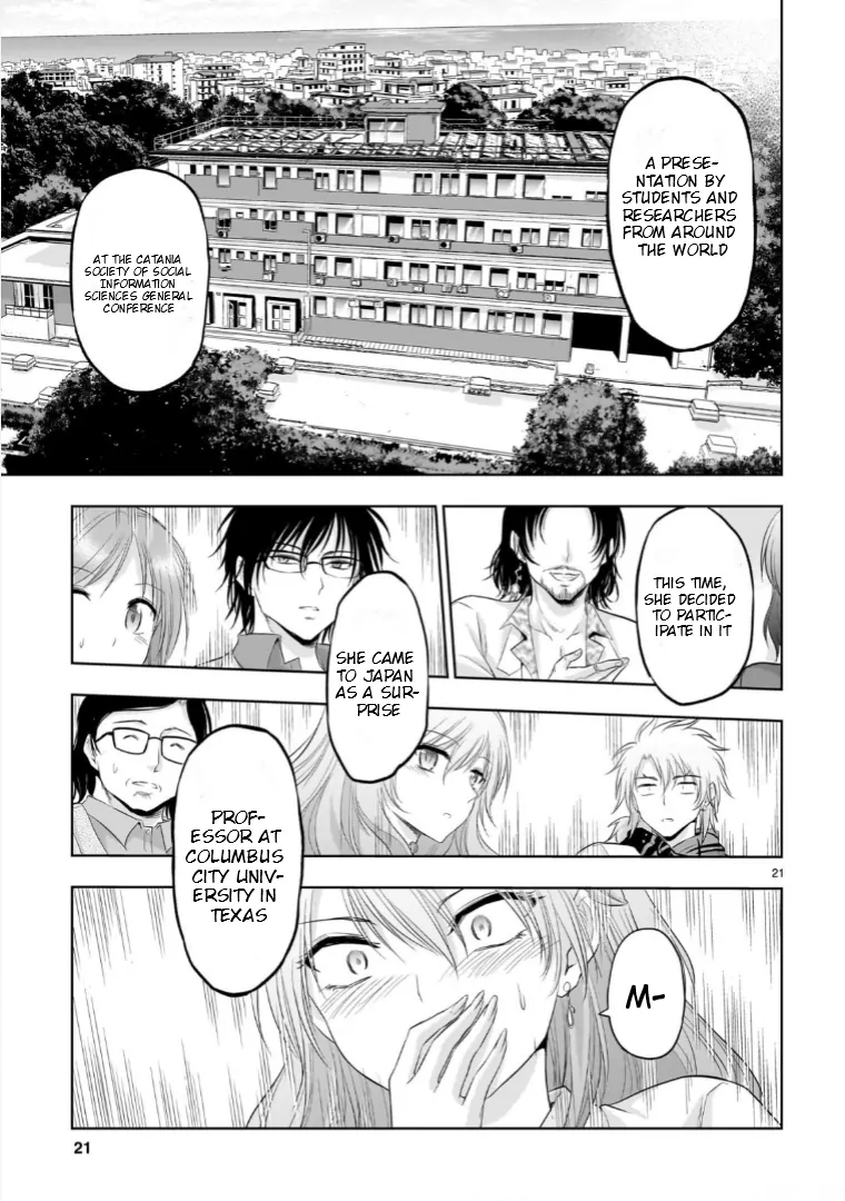 Rike ga Koi ni Ochita no de Shoumeishitemita Chapter 93 - page 22