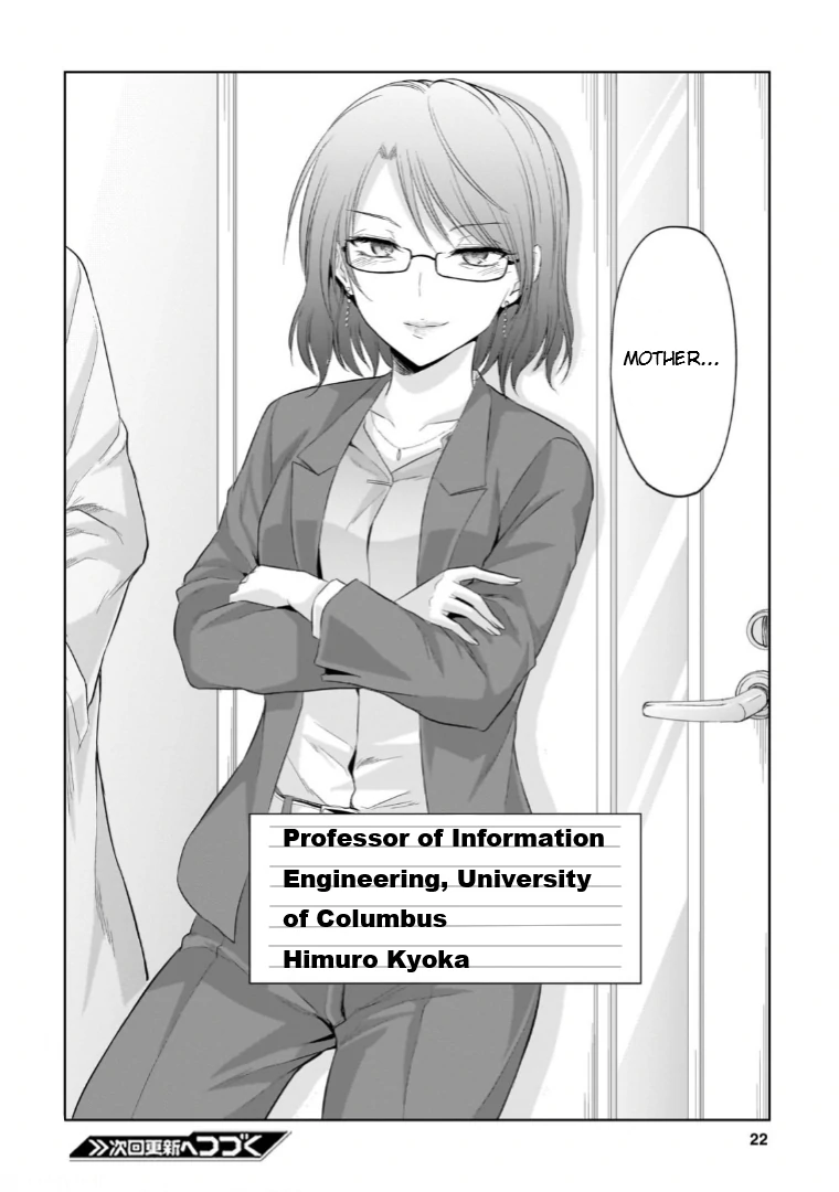 Rike ga Koi ni Ochita no de Shoumeishitemita Chapter 93 - page 23