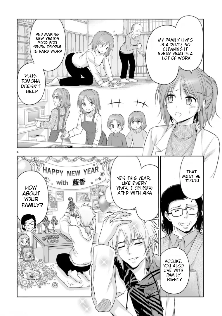 Rike ga Koi ni Ochita no de Shoumeishitemita Chapter 93 - page 5