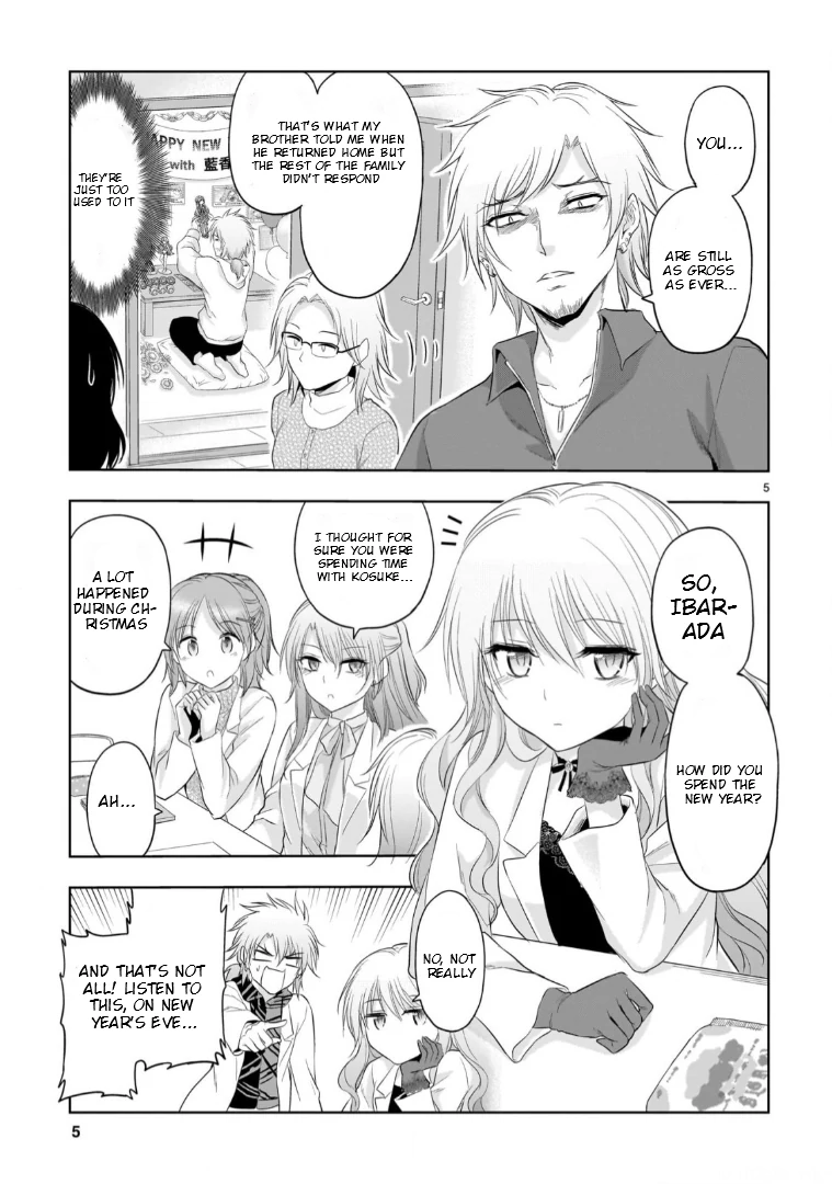 Rike ga Koi ni Ochita no de Shoumeishitemita Chapter 93 - page 6