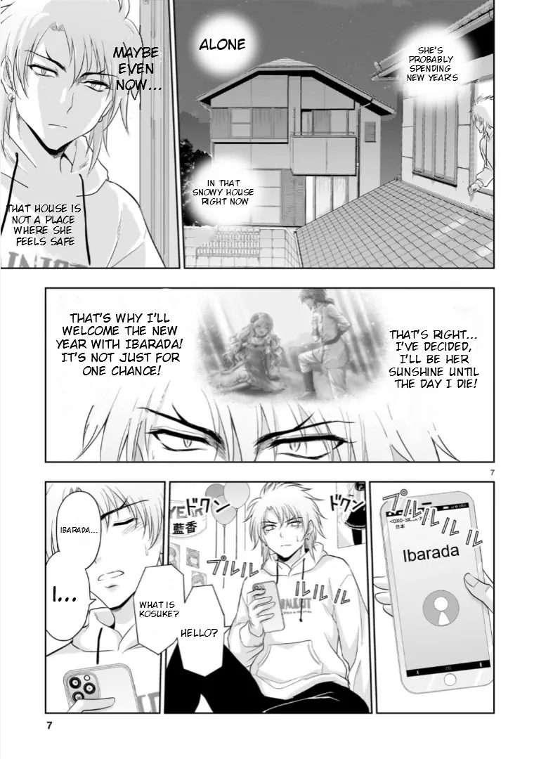 Rike ga Koi ni Ochita no de Shoumeishitemita Chapter 93 - page 8