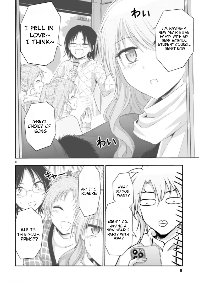 Rike ga Koi ni Ochita no de Shoumeishitemita Chapter 93 - page 9