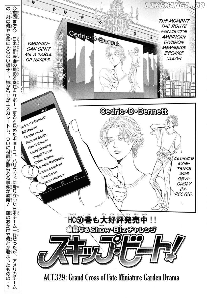 Skip Beat! Chapter 329 - page 2