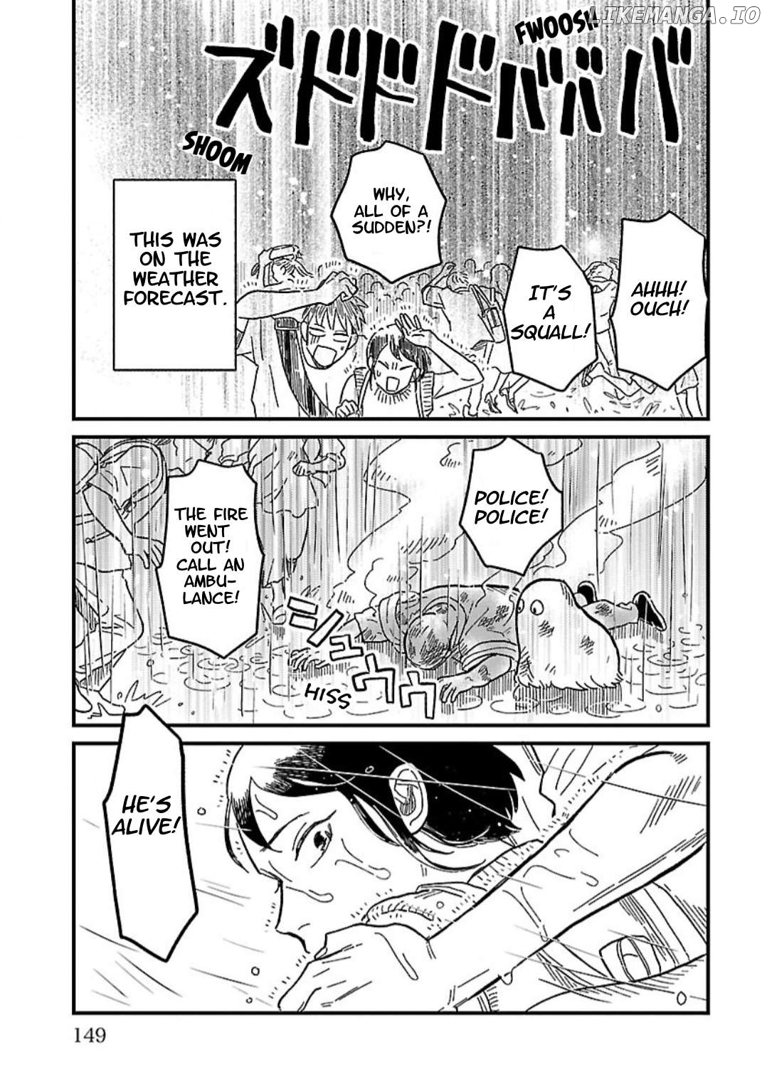 Yameru Hoshi yori Ai wo Komete Chapter 4 - page 22