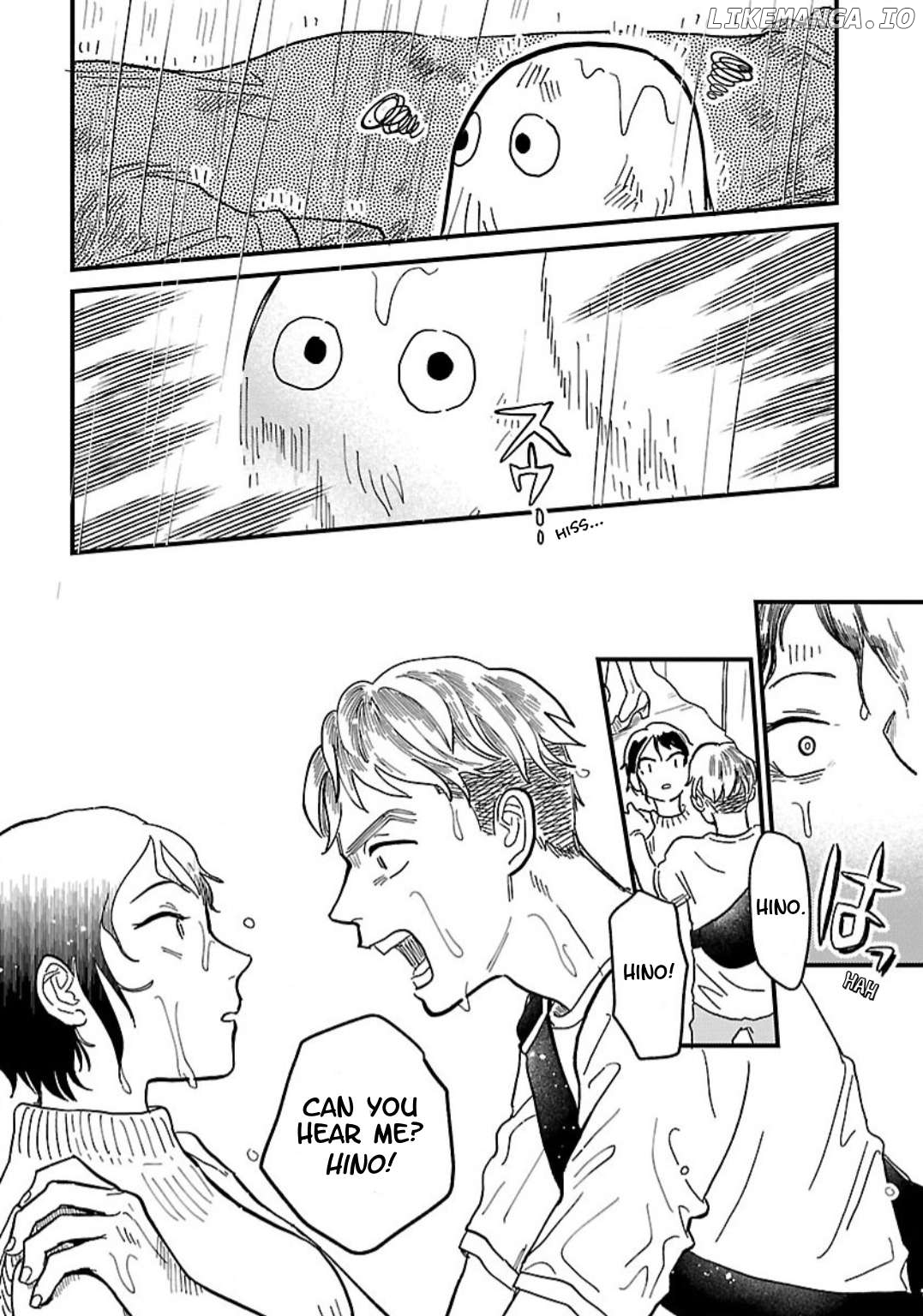 Yameru Hoshi yori Ai wo Komete Chapter 4 - page 23