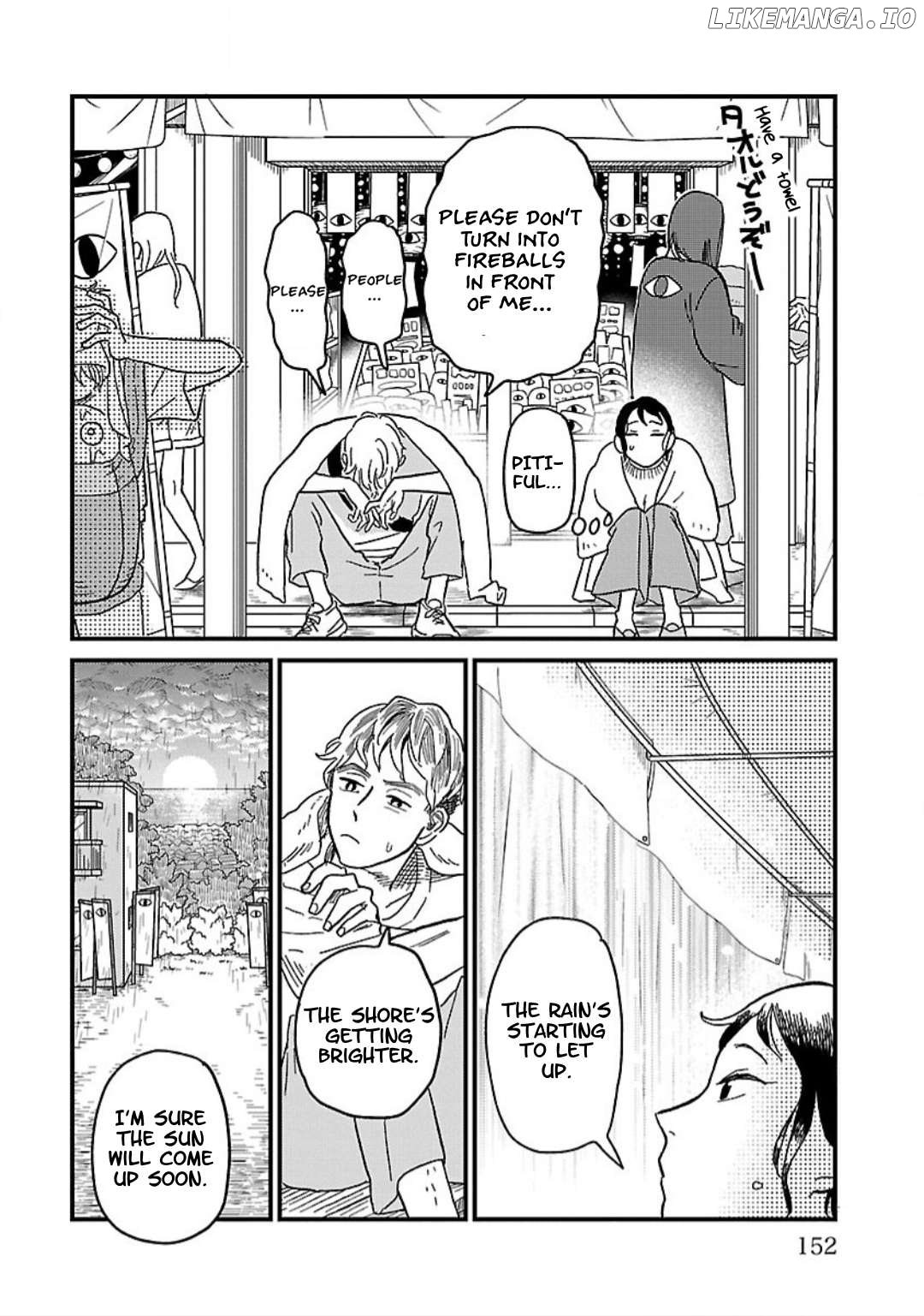 Yameru Hoshi yori Ai wo Komete Chapter 4 - page 25