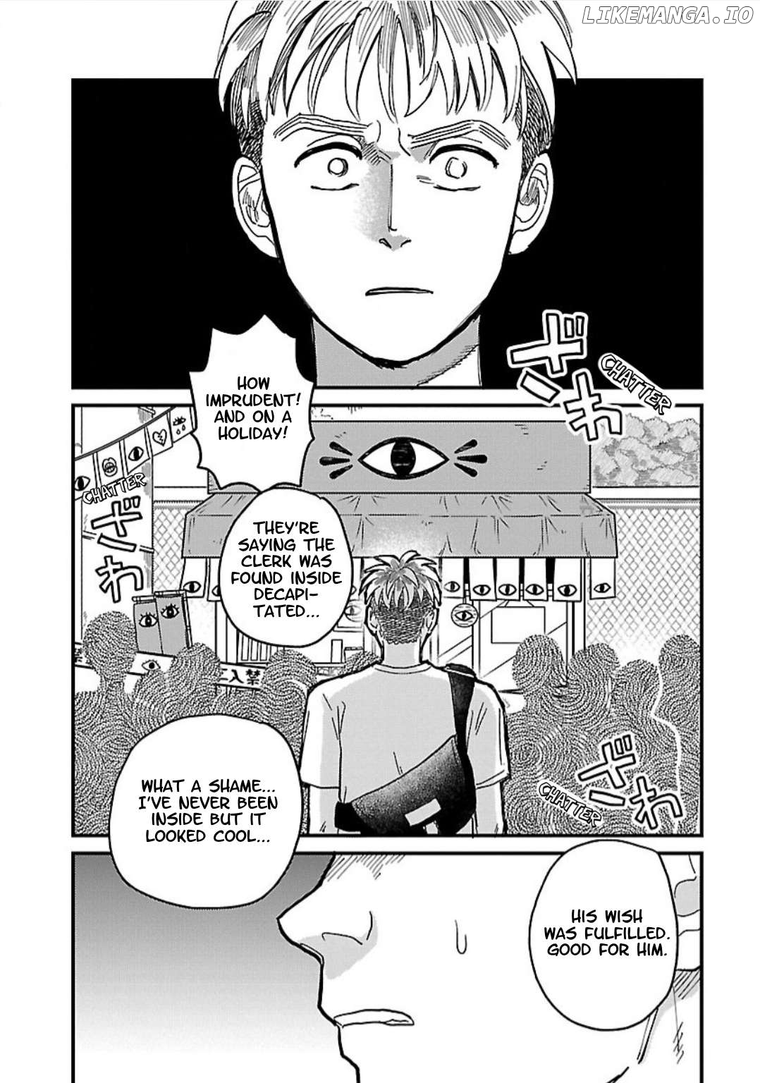 Yameru Hoshi yori Ai wo Komete Chapter 4 - page 3